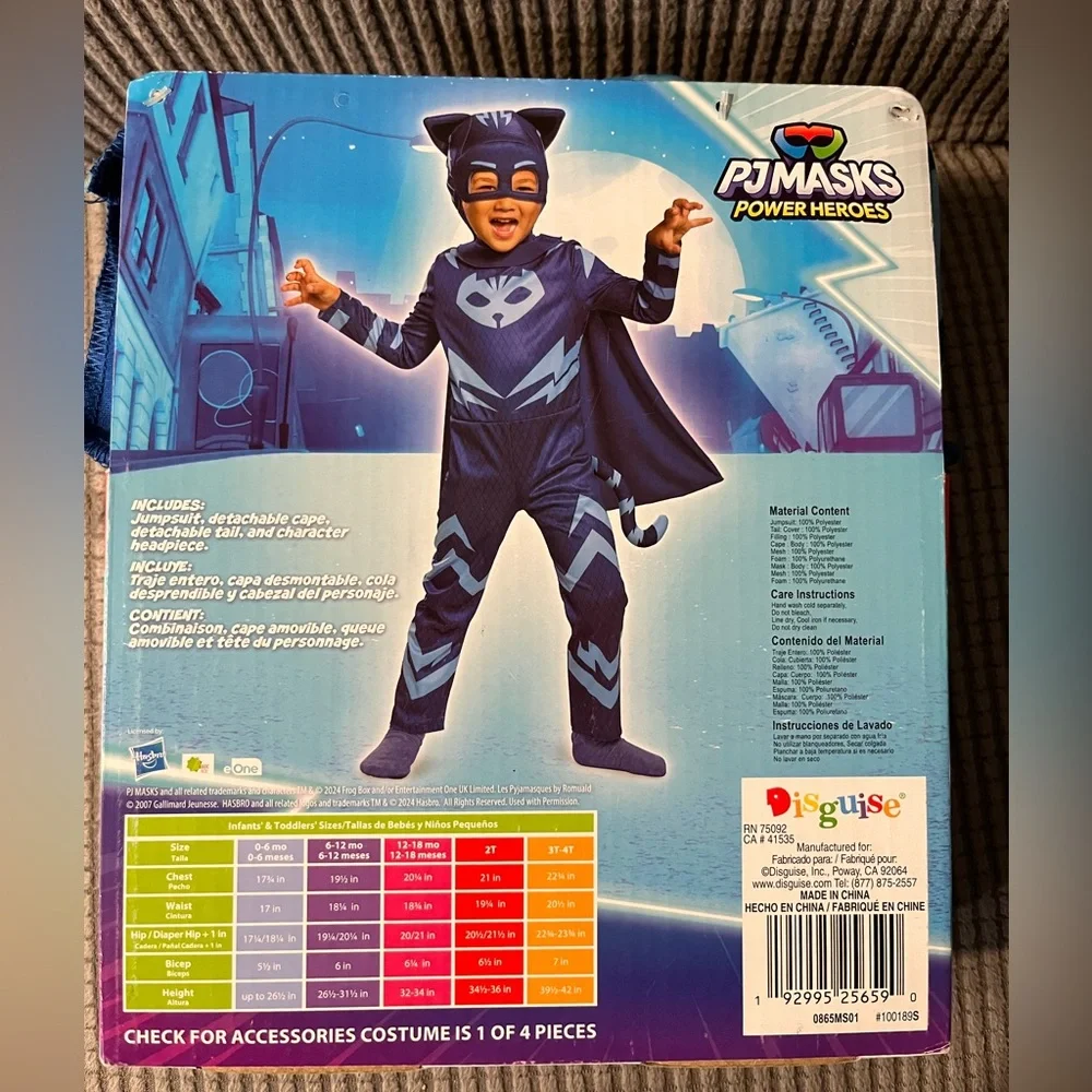 Disguise PJ Masks‎ Power Heroes Blue Costume